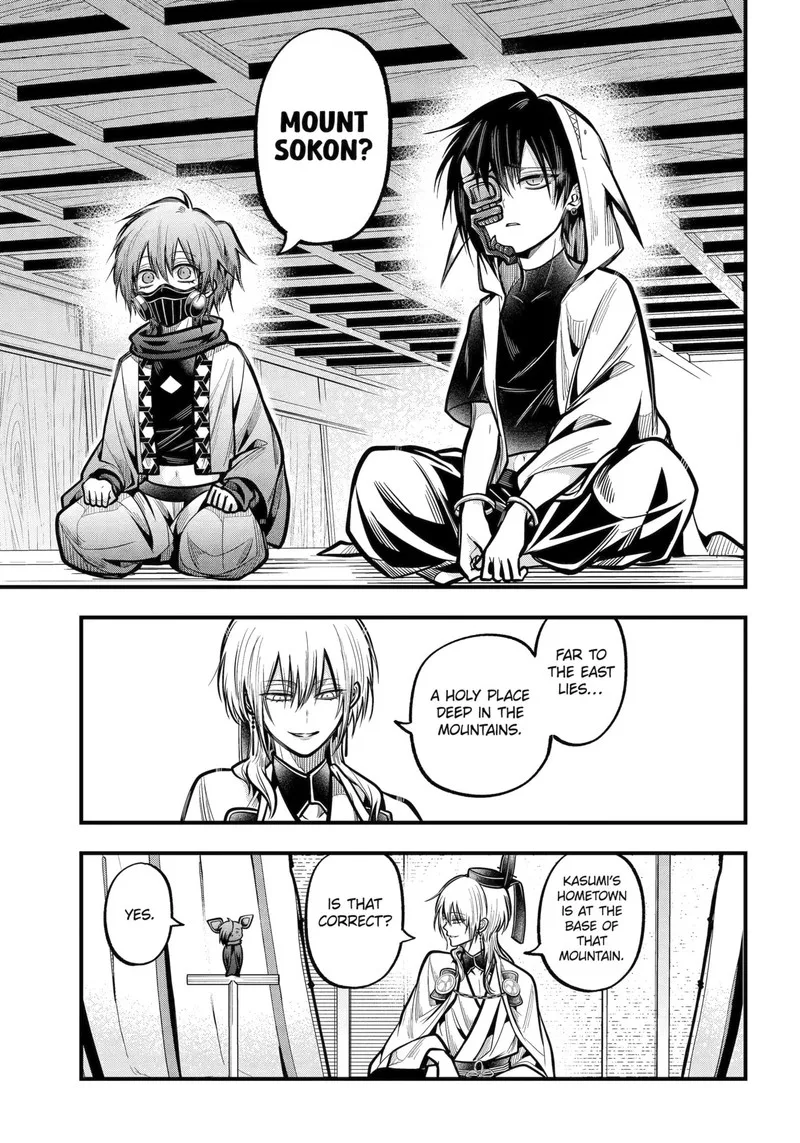 Miyabichi no Onmyouji Chapter 55 page 18
