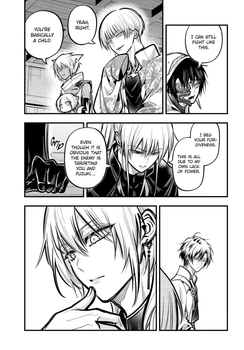 Miyabichi no Onmyouji Chapter 55 page 16