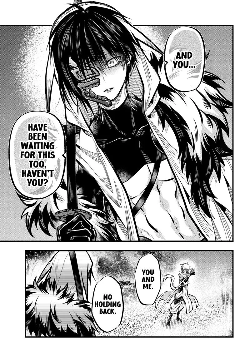 Miyabichi no Onmyouji Chapter 56 page 27