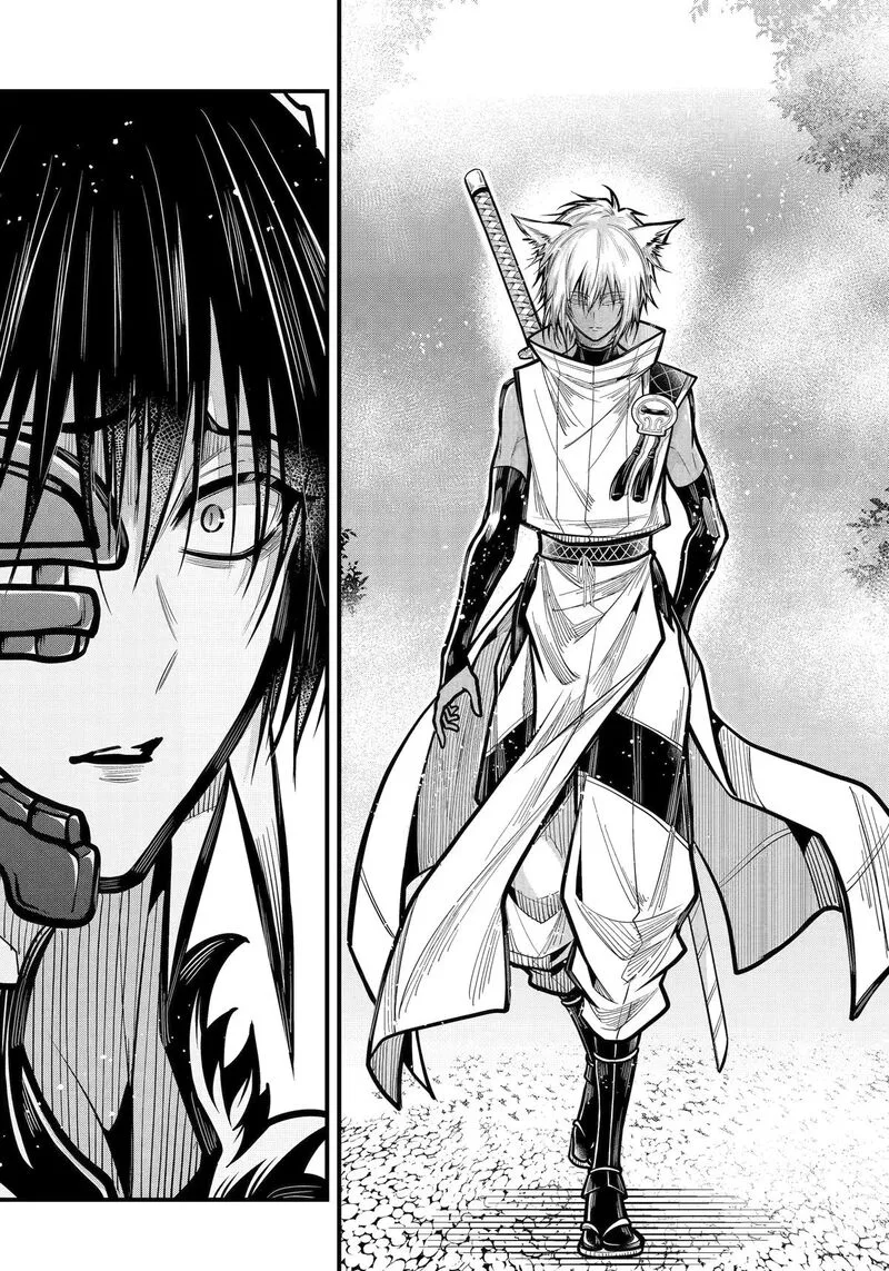 Miyabichi no Onmyouji Chapter 56 page 24
