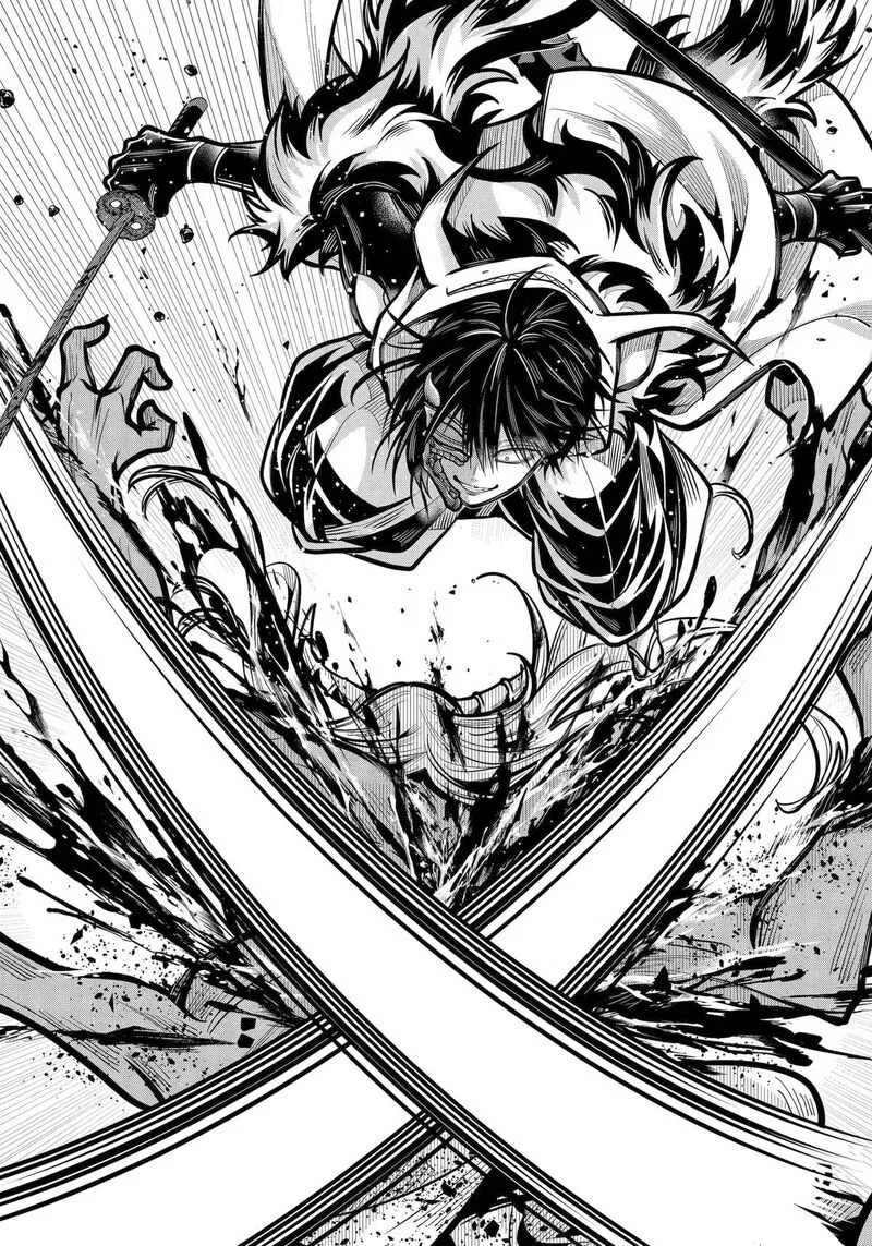 Miyabichi no Onmyouji Chapter 56 page 16