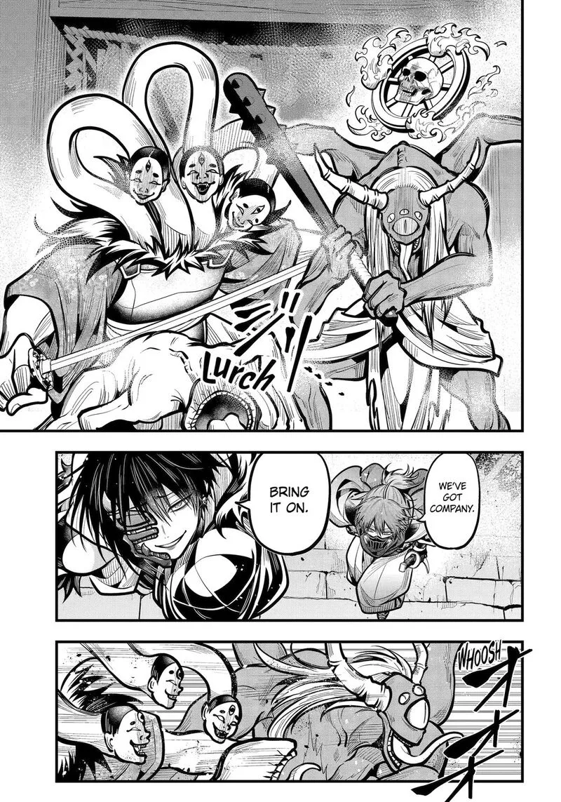 Miyabichi no Onmyouji Chapter 56 page 15