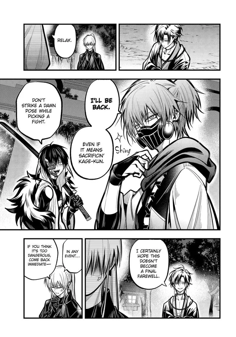Miyabichi no Onmyouji Chapter 56 page 11