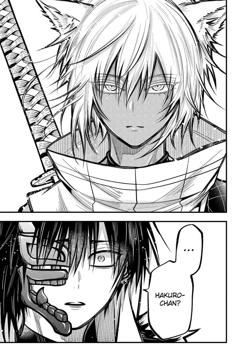Miyabichi no Onmyouji Chapter 56 page 25