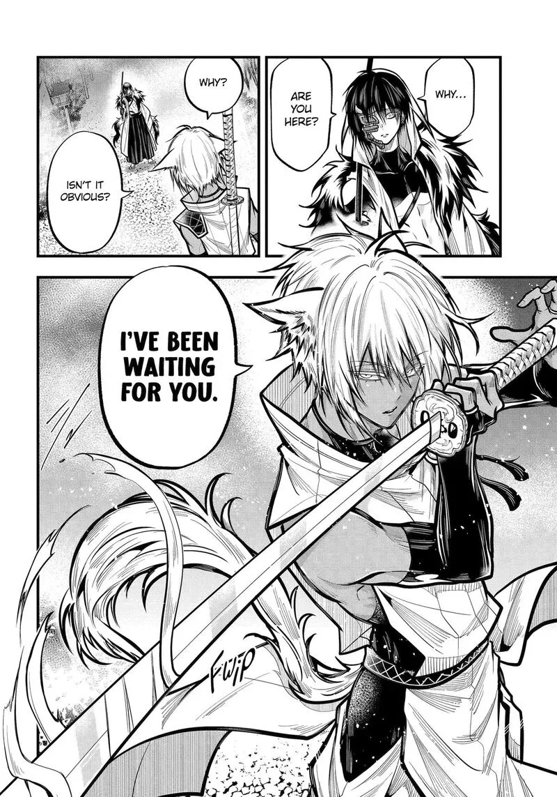 Miyabichi no Onmyouji Chapter 56 page 26