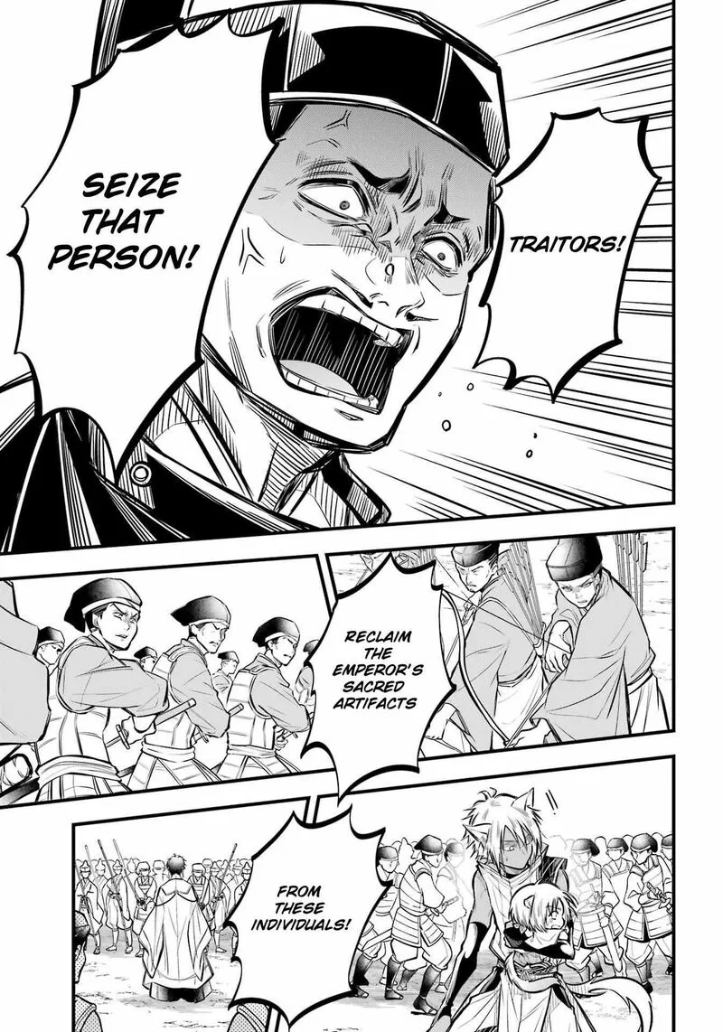 Miyabichi no Onmyouji Chapter 6 page 25