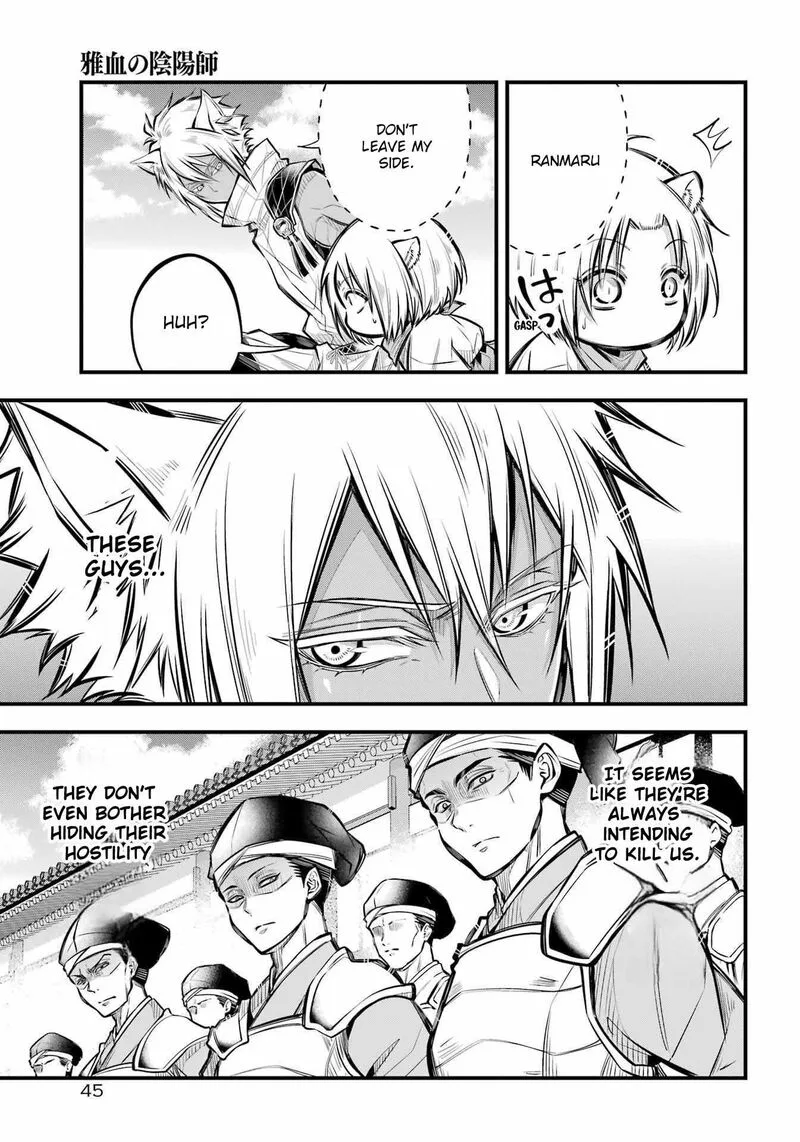 Miyabichi no Onmyouji Chapter 6 page 21