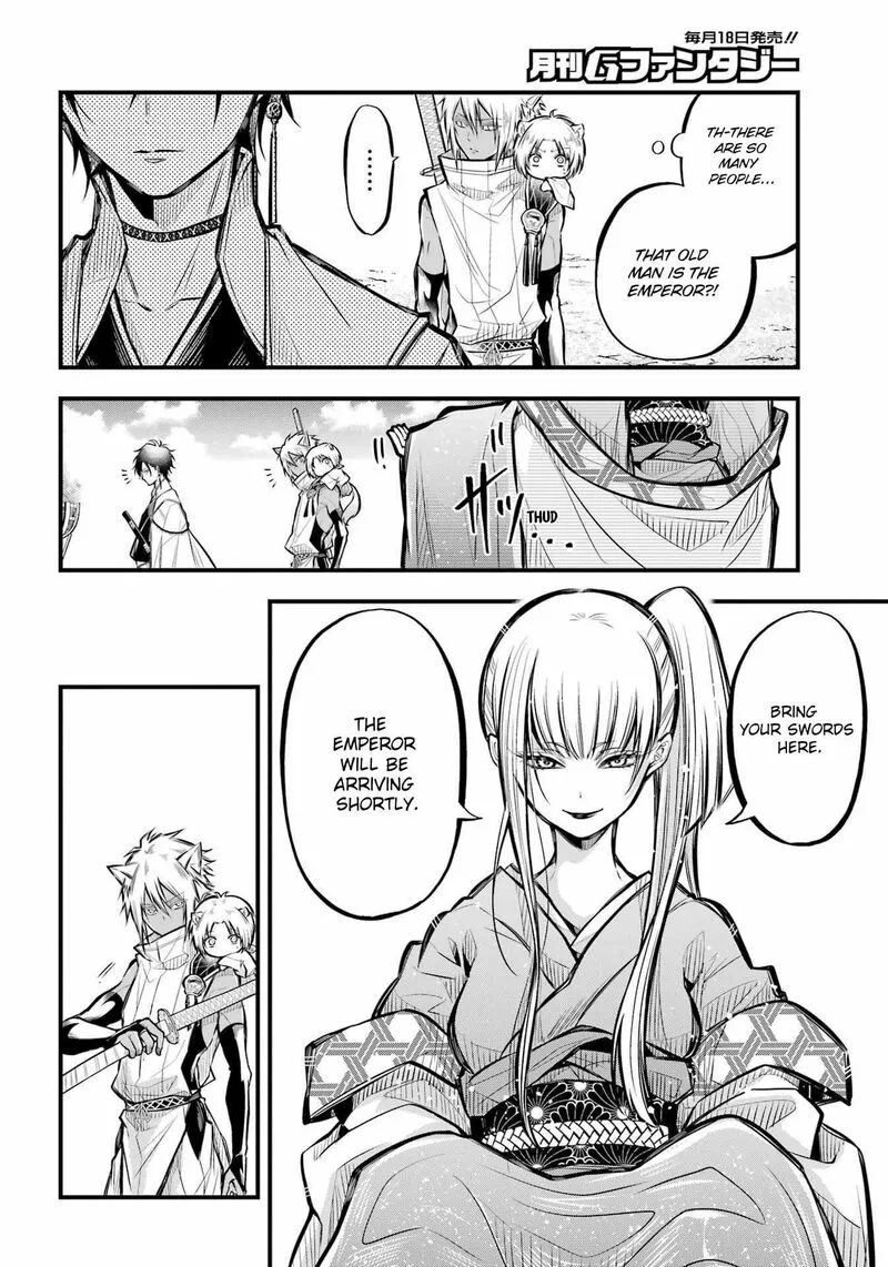 Miyabichi no Onmyouji Chapter 6 page 16