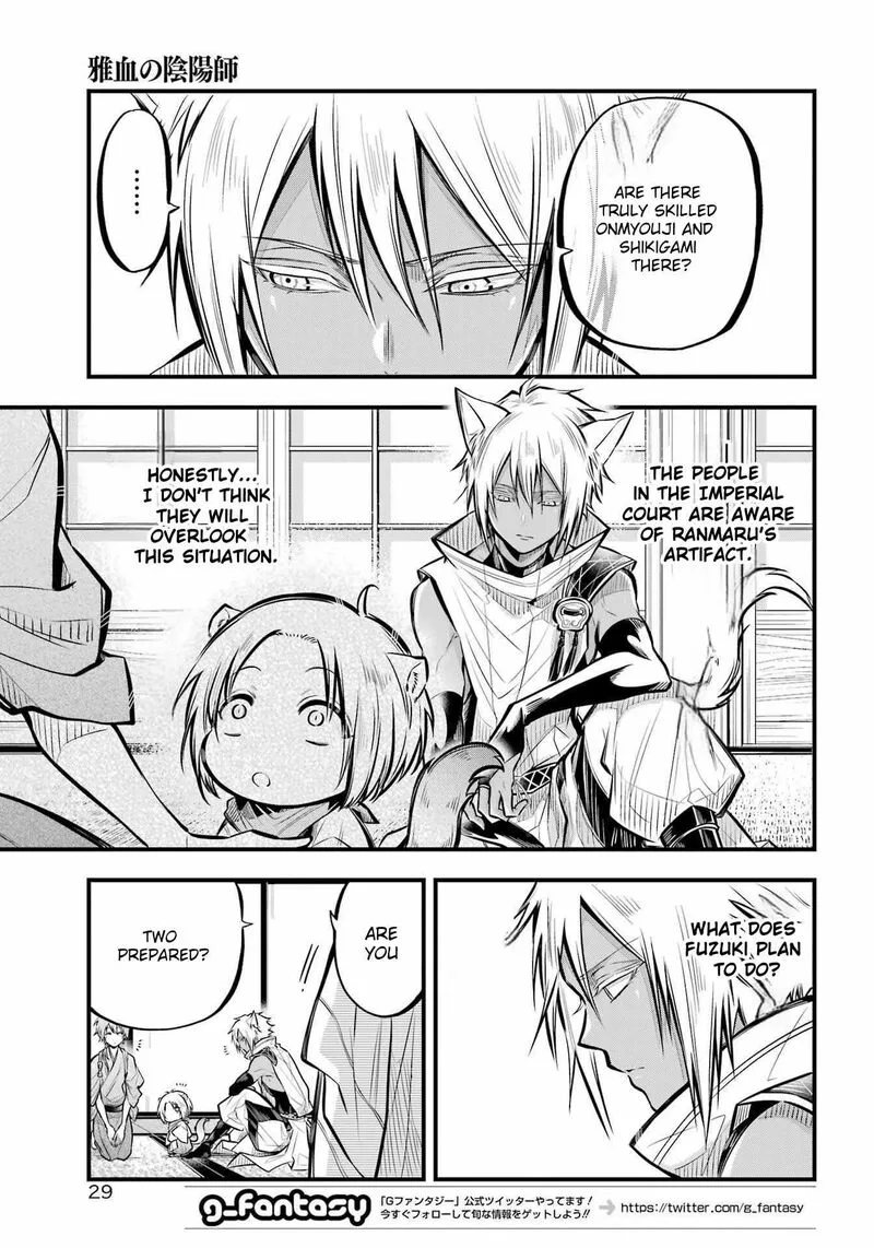 Miyabichi no Onmyouji Chapter 6 page 6