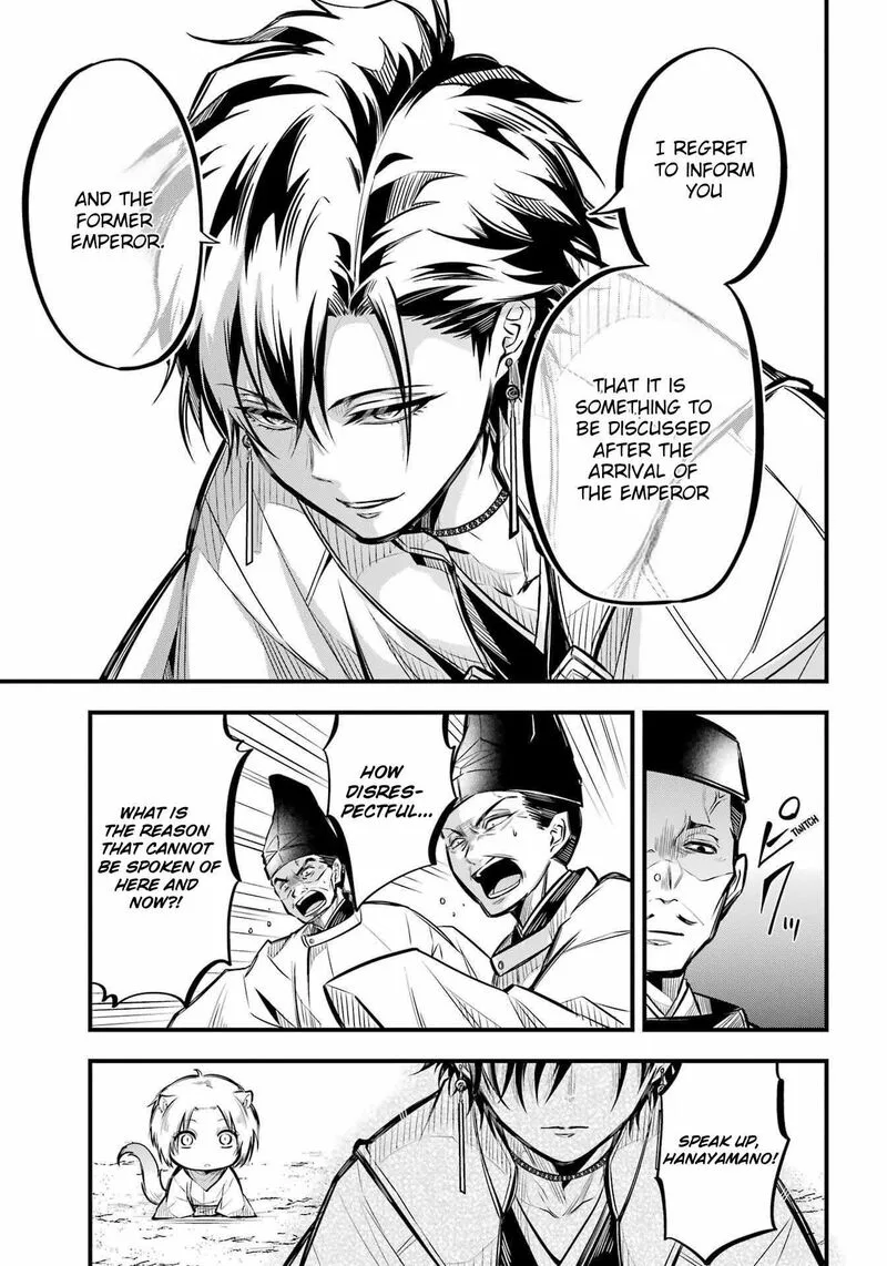 Miyabichi no Onmyouji Chapter 6 page 19