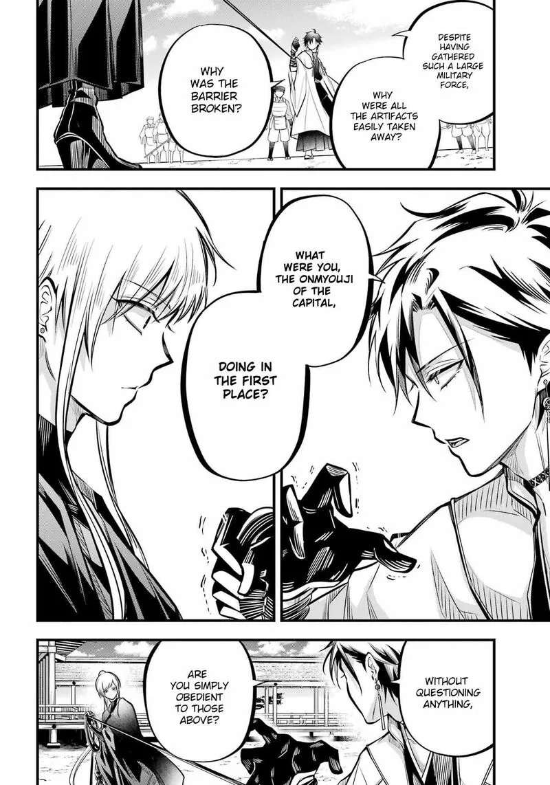 Miyabichi no Onmyouji Chapter 6 page 32
