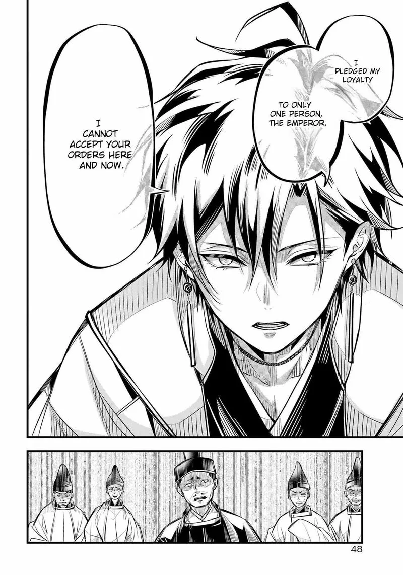 Miyabichi no Onmyouji Chapter 6 page 24