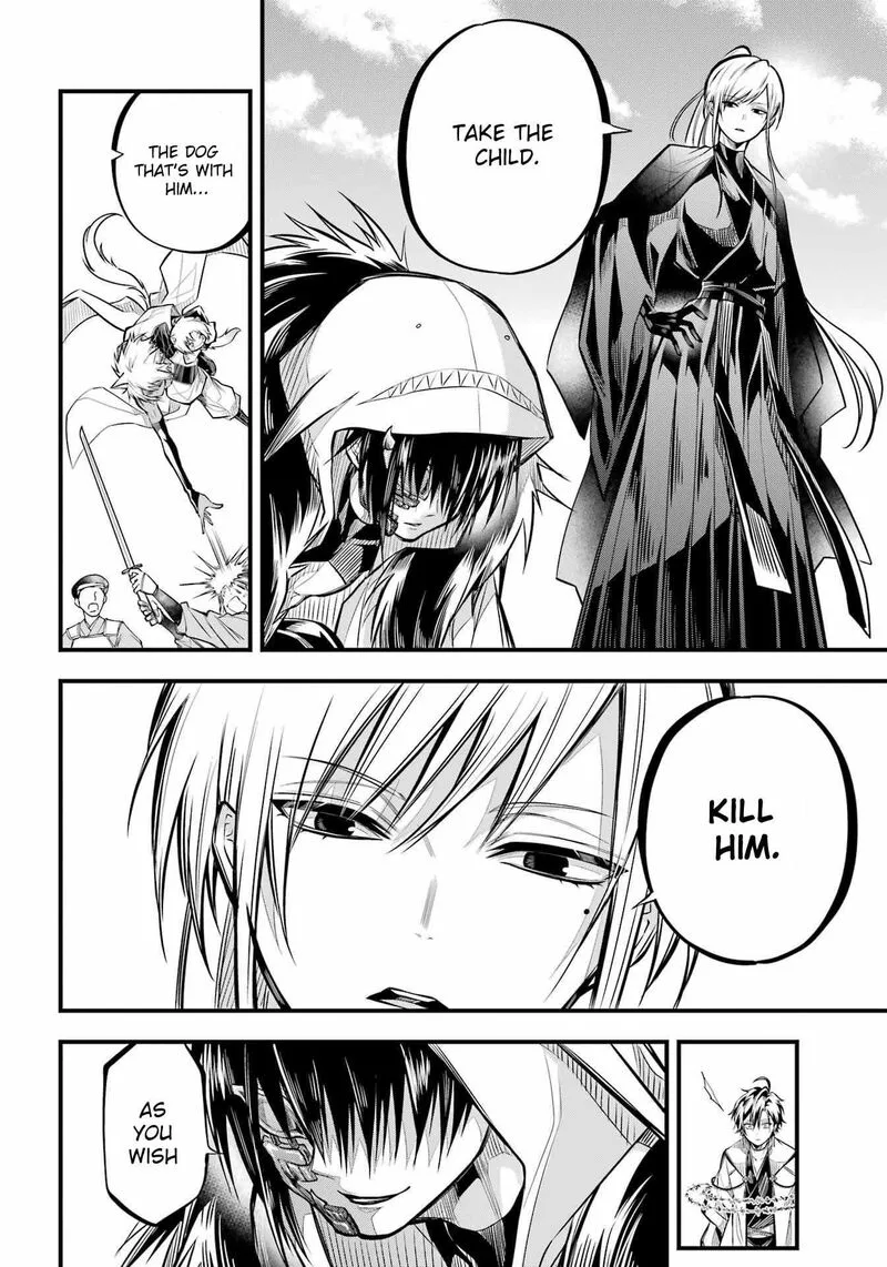 Miyabichi no Onmyouji Chapter 6 page 35