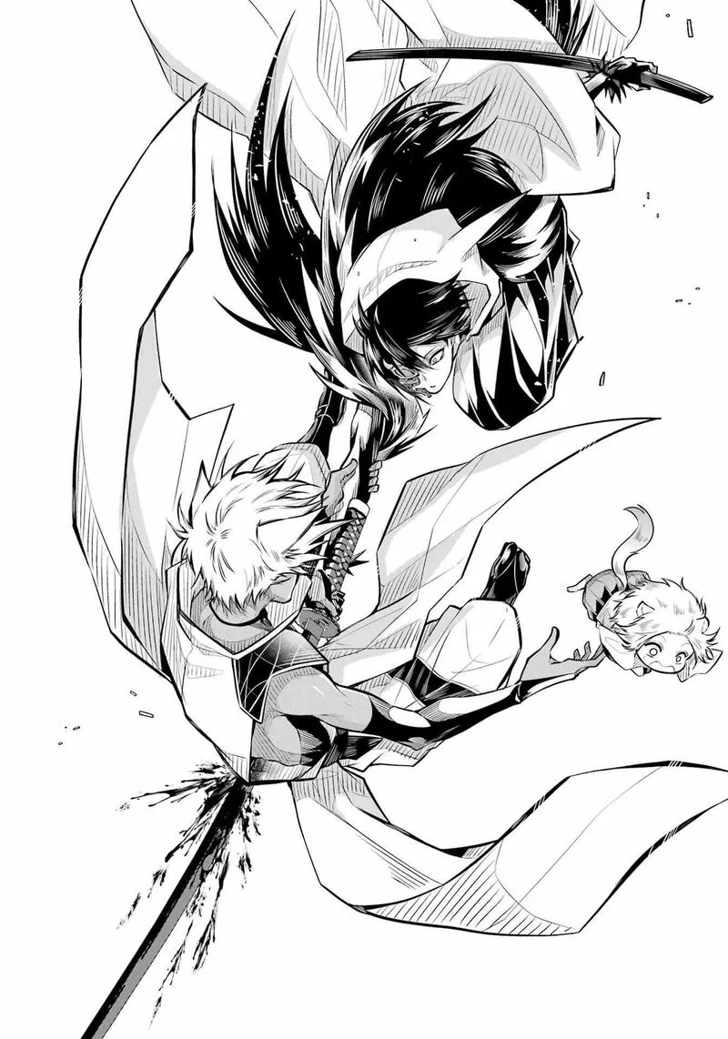 Miyabichi no Onmyouji Chapter 6 page 37