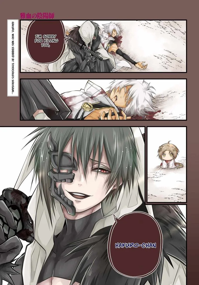 Miyabichi no Onmyouji Chapter 7 page 1