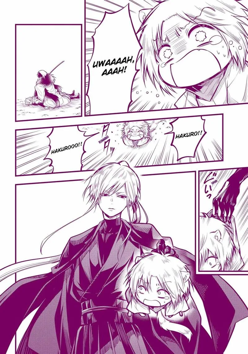 Miyabichi no Onmyouji Chapter 7 page 3
