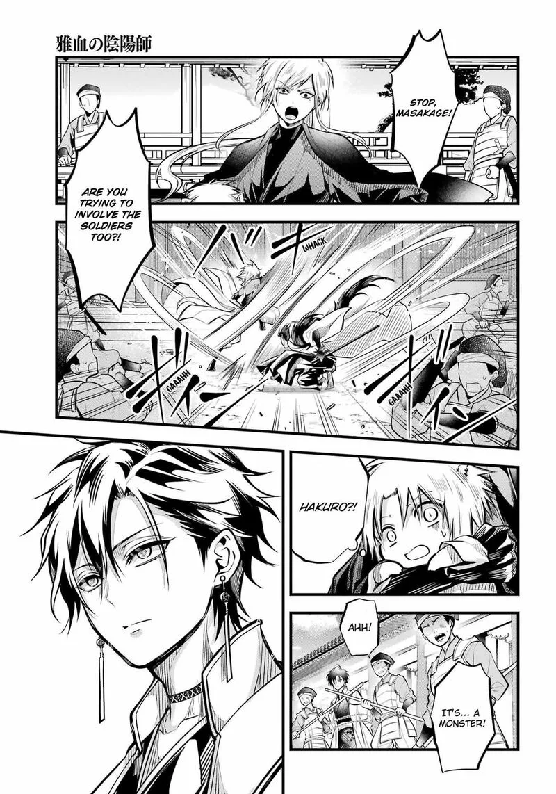 Miyabichi no Onmyouji Chapter 7 page 18