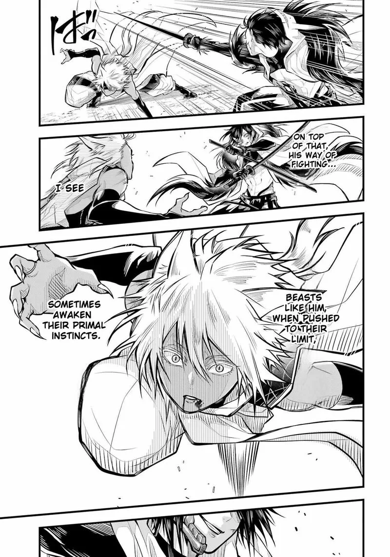 Miyabichi no Onmyouji Chapter 7 page 16