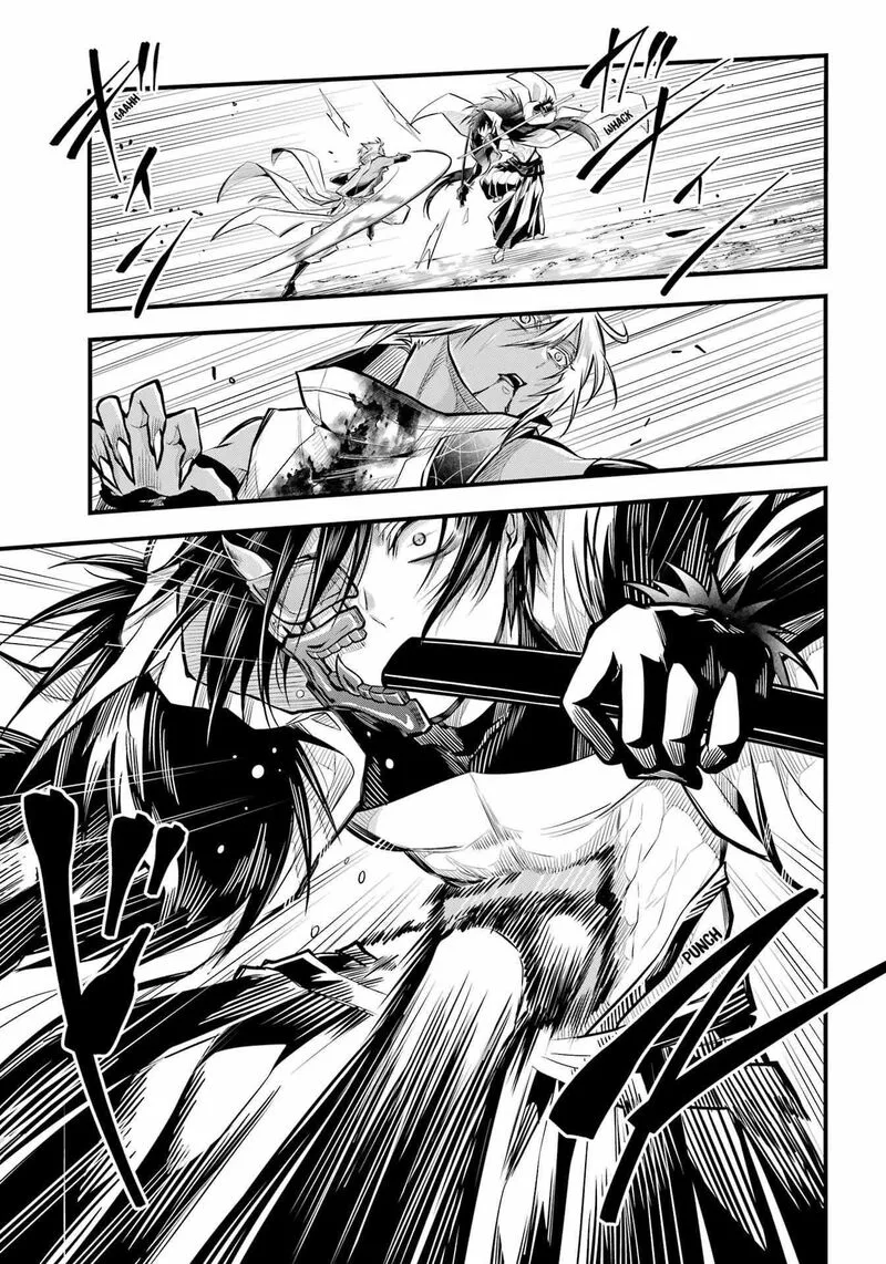 Miyabichi no Onmyouji Chapter 7 page 20