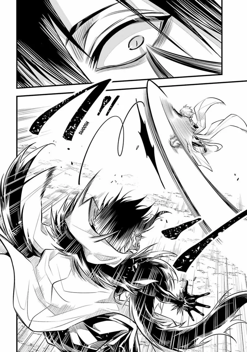 Miyabichi no Onmyouji Chapter 7 page 11