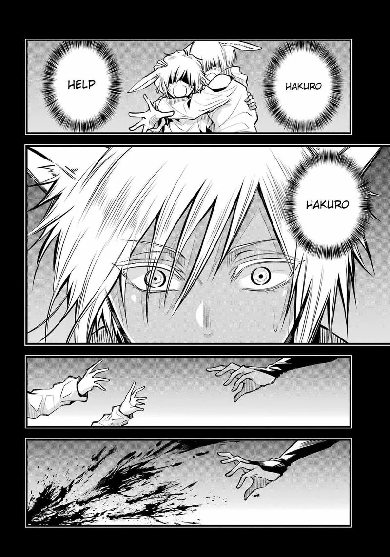 Miyabichi no Onmyouji Chapter 7 page 9