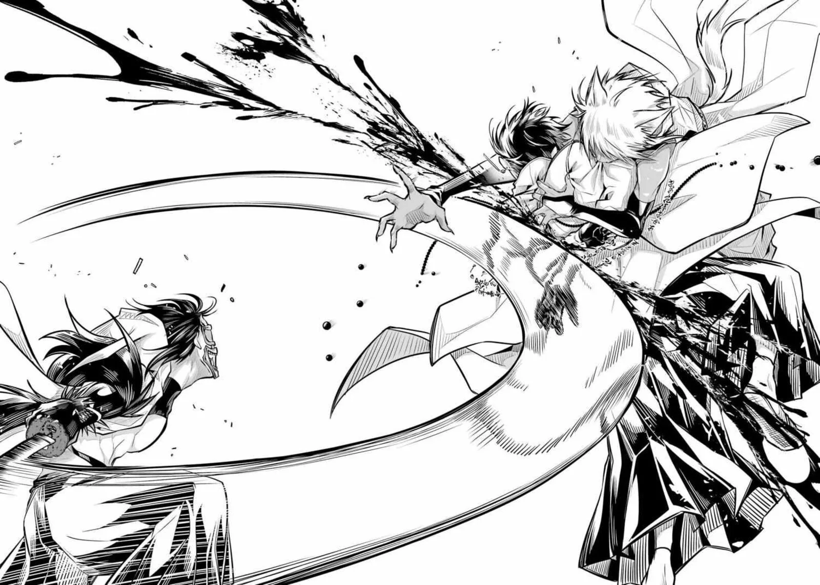 Miyabichi no Onmyouji Chapter 7 page 25