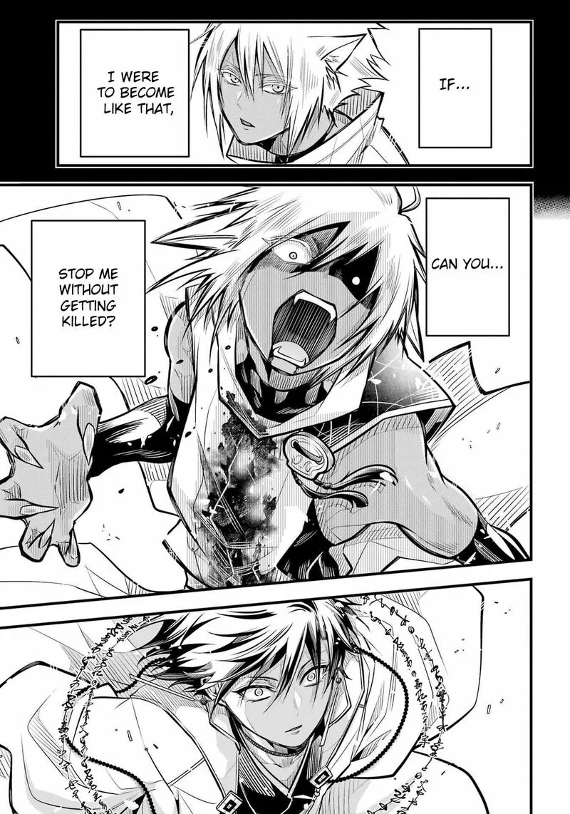 Miyabichi no Onmyouji Chapter 7 page 24
