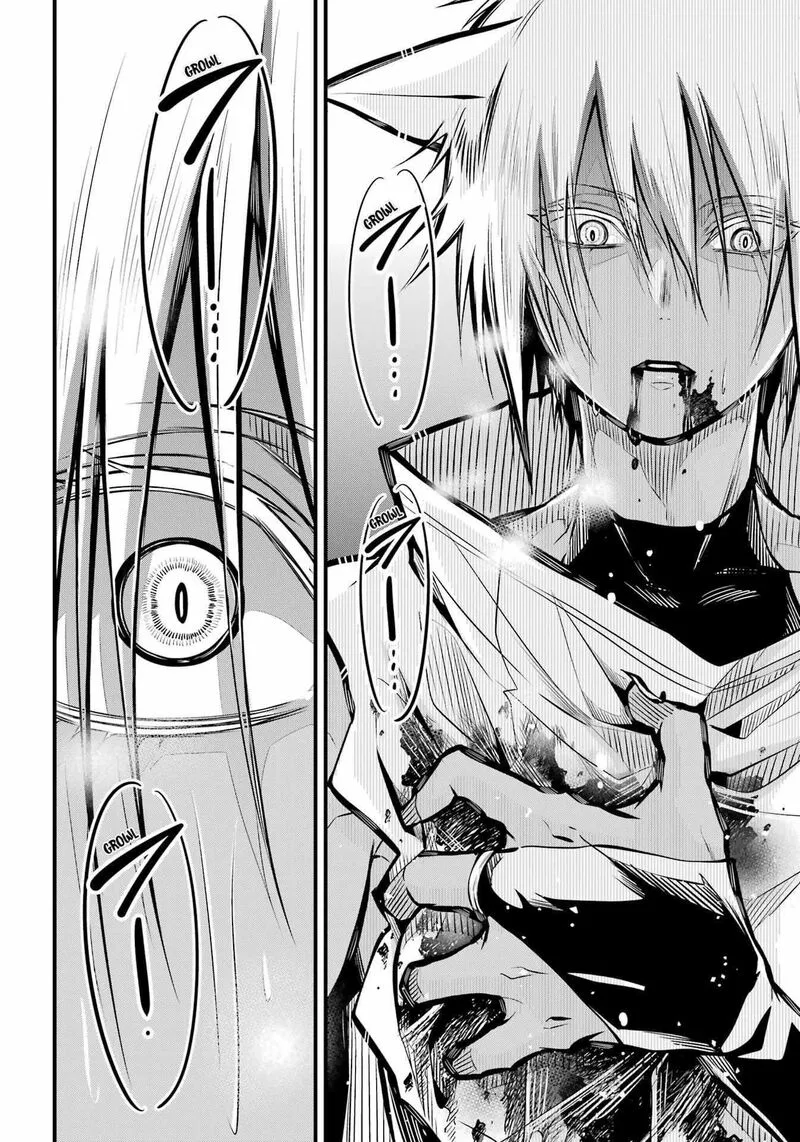 Miyabichi no Onmyouji Chapter 7 page 13