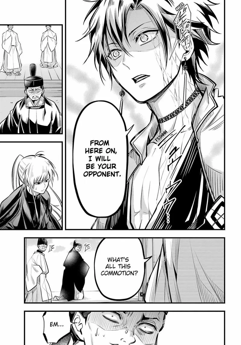 Miyabichi no Onmyouji Chapter 8 page 11