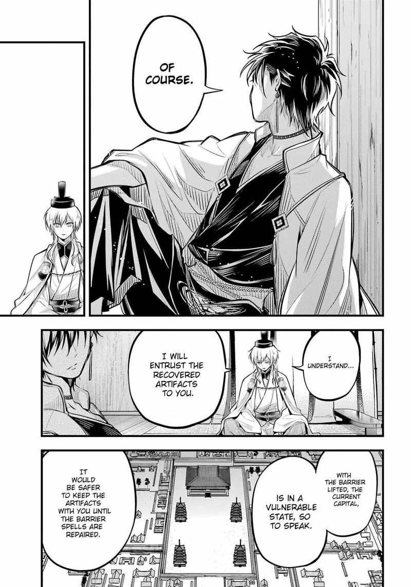 Miyabichi no Onmyouji Chapter 8 page 21