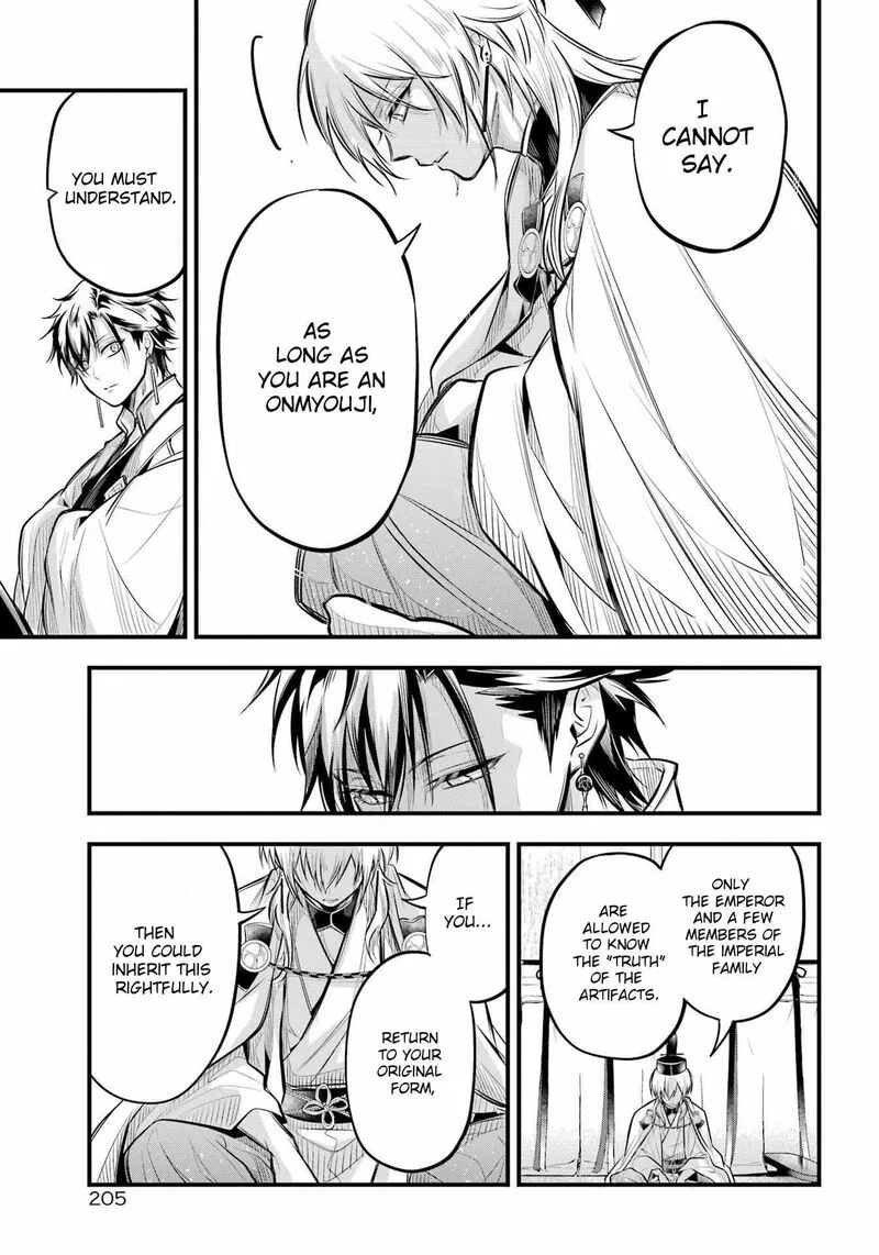 Miyabichi no Onmyouji Chapter 8 page 23