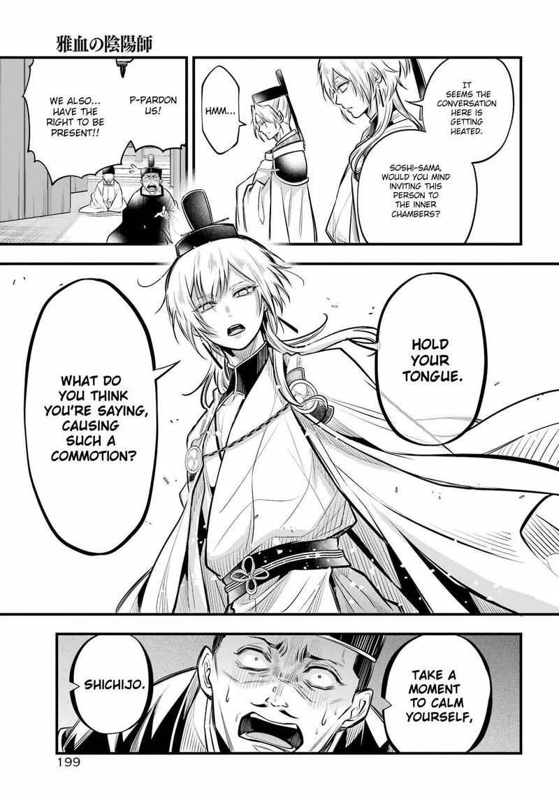 Miyabichi no Onmyouji Chapter 8 page 17
