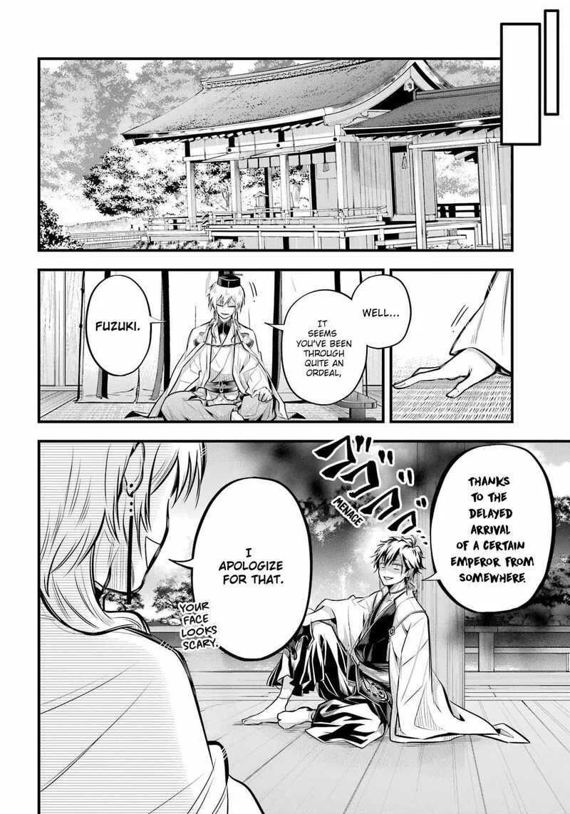 Miyabichi no Onmyouji Chapter 8 page 18