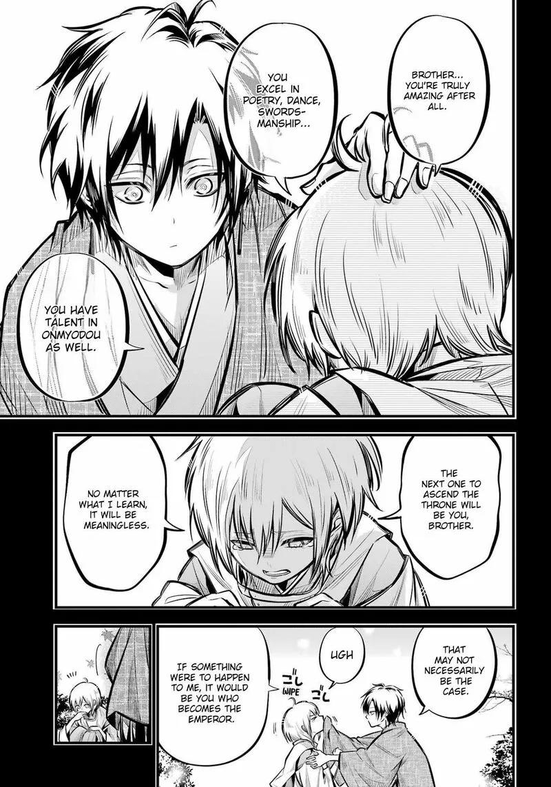Miyabichi no Onmyouji Chapter 9 page 5