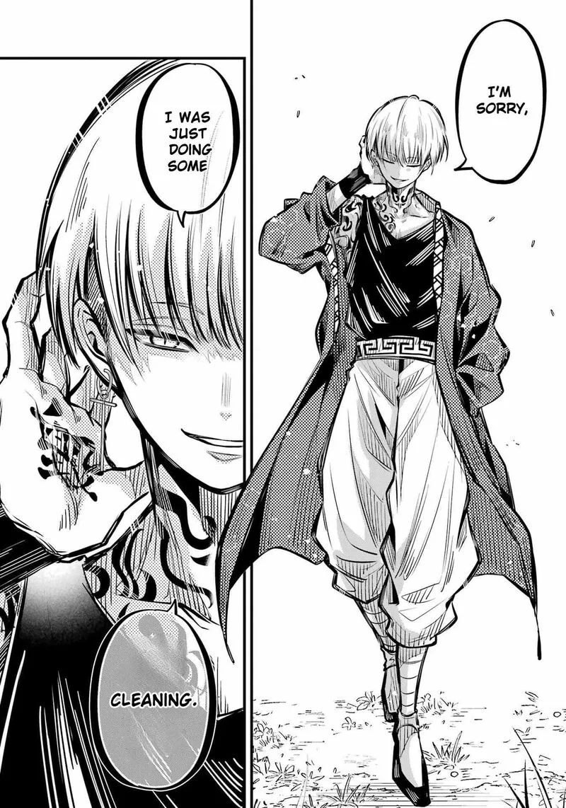 Miyabichi no Onmyouji Chapter 9 page 34
