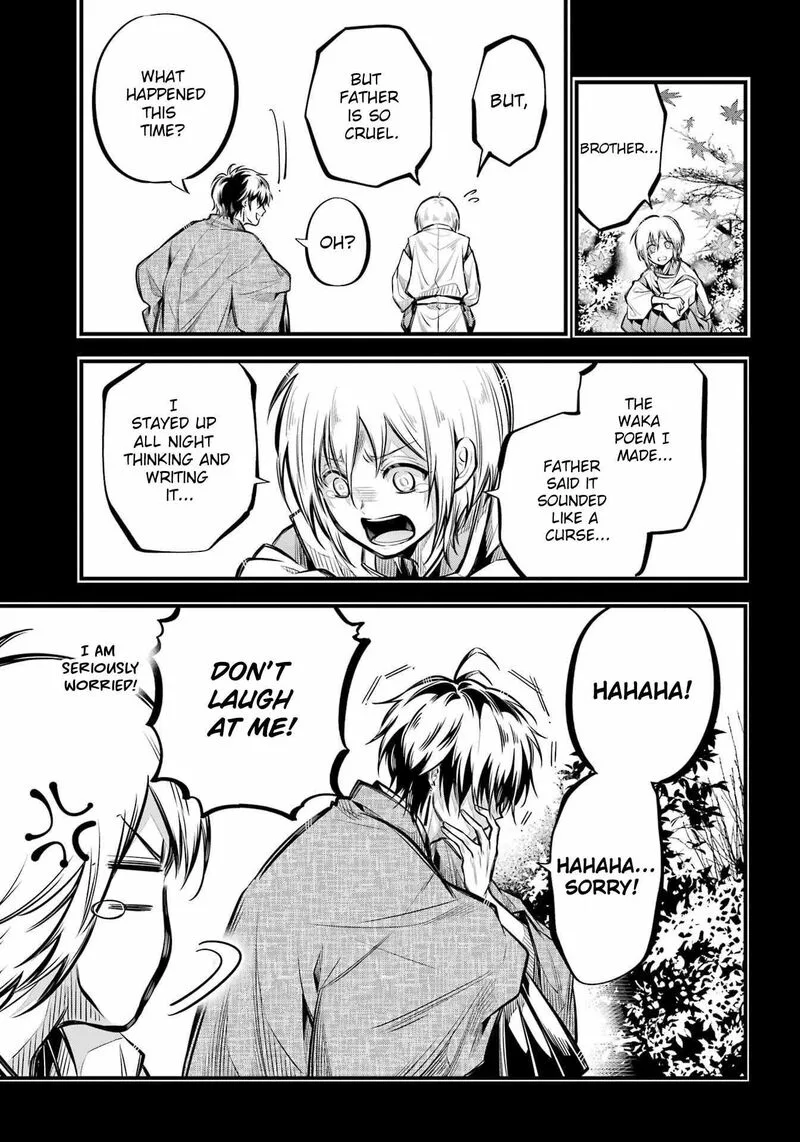 Miyabichi no Onmyouji Chapter 9 page 3