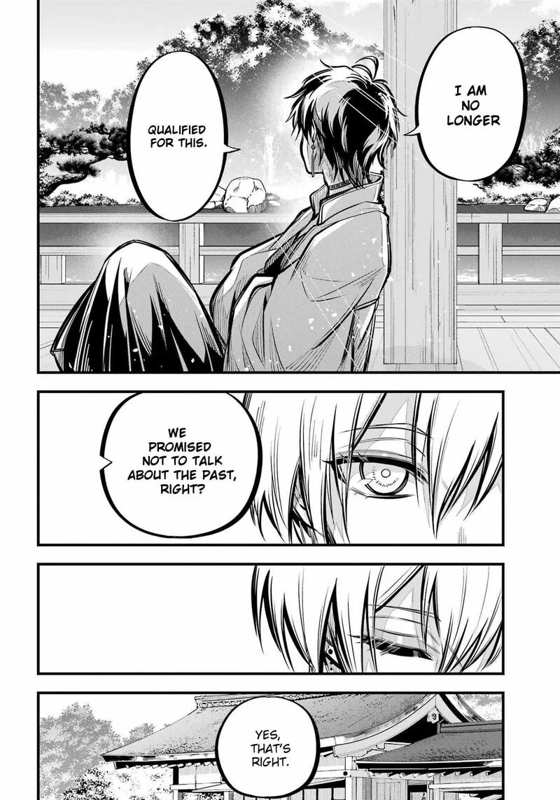 Miyabichi no Onmyouji Chapter 9 page 8