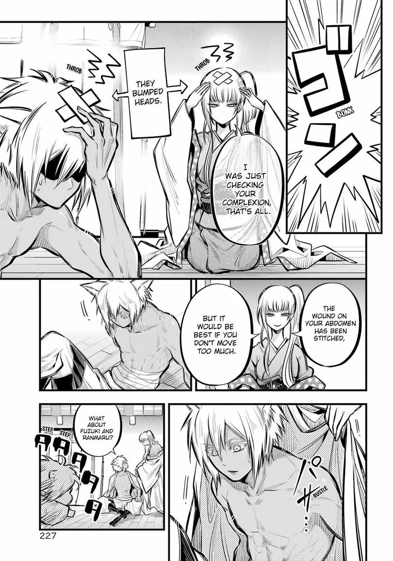 Miyabichi no Onmyouji Chapter 9 page 15