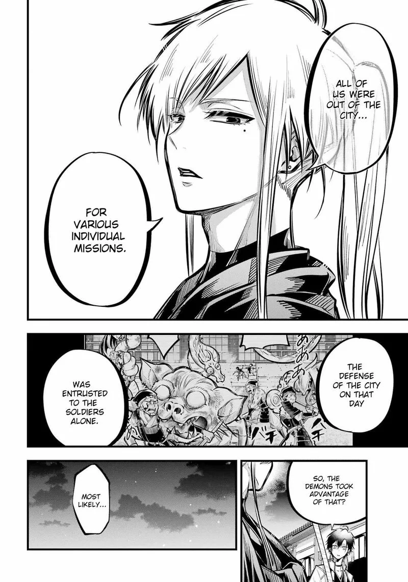 Miyabichi no Onmyouji Chapter 9 page 22