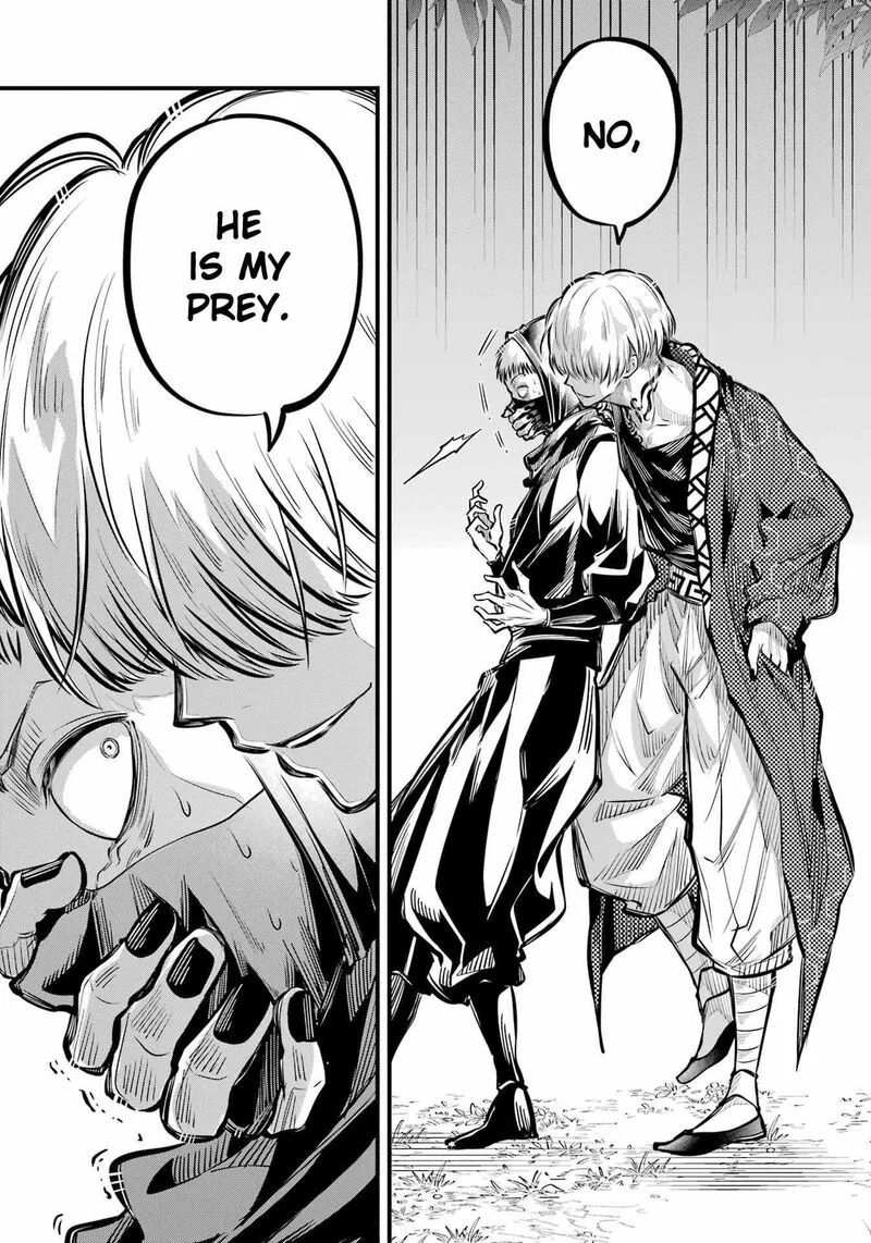 Miyabichi no Onmyouji Chapter 9 page 32