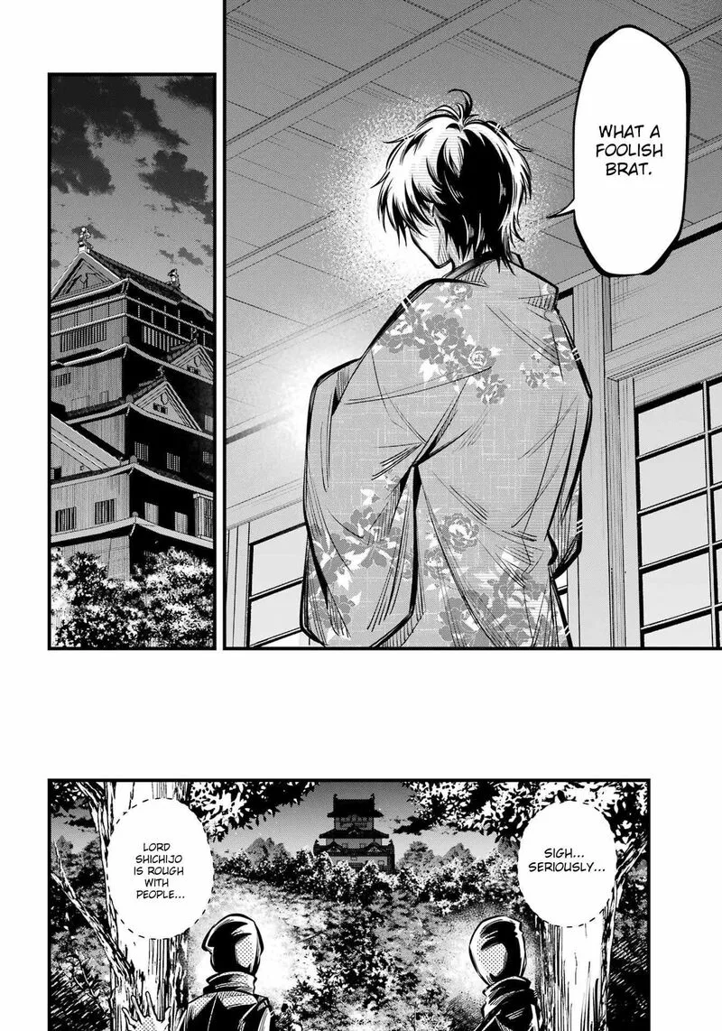 Miyabichi no Onmyouji Chapter 9 page 30