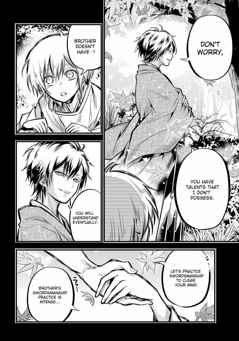 Miyabichi no Onmyouji Chapter 9 page 6