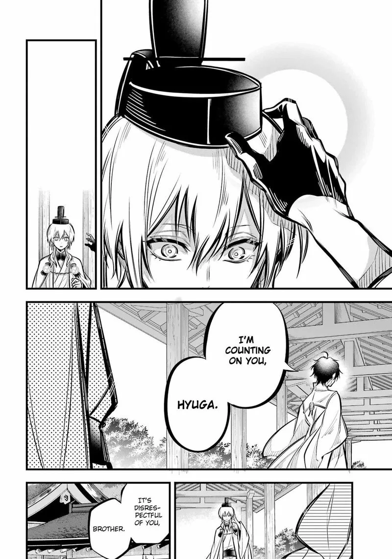 Miyabichi no Onmyouji Chapter 9 page 10