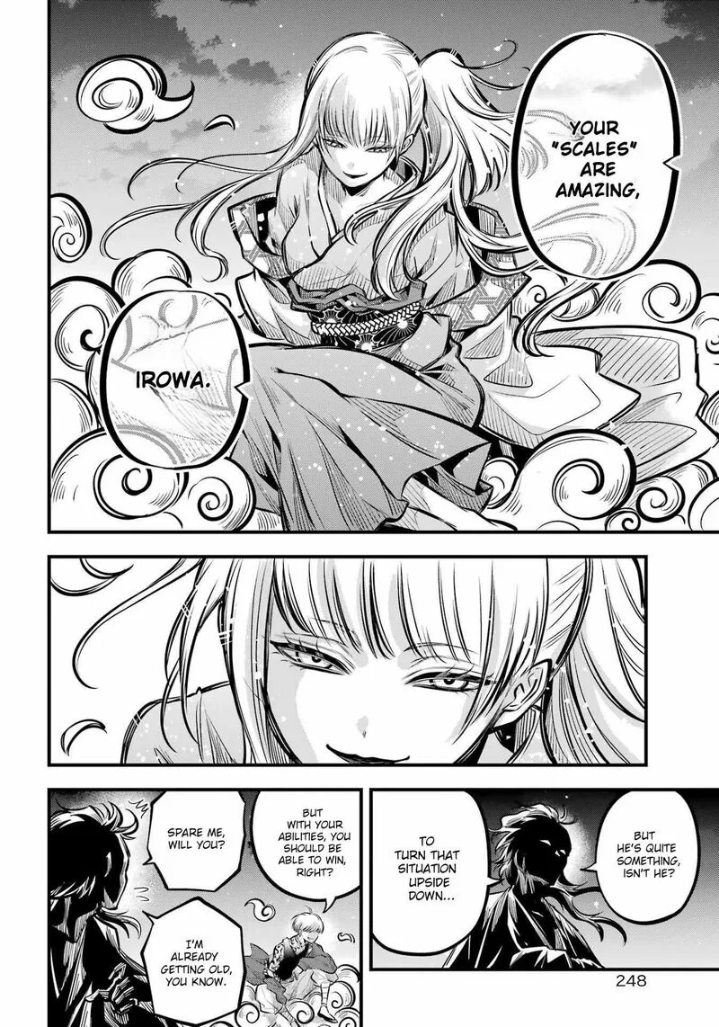 Miyabichi no Onmyouji Chapter 9 page 36
