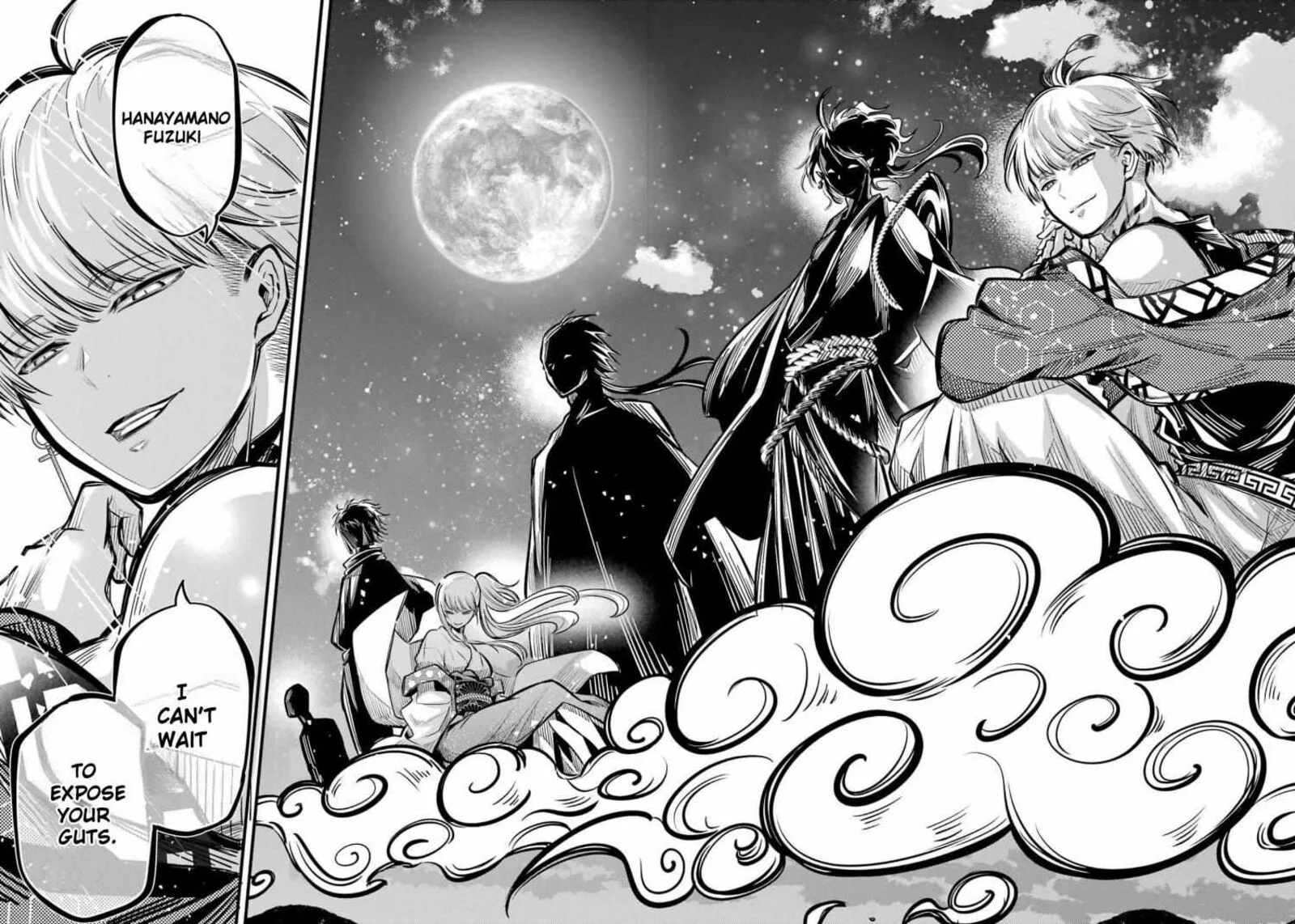 Miyabichi no Onmyouji Chapter 9 page 38