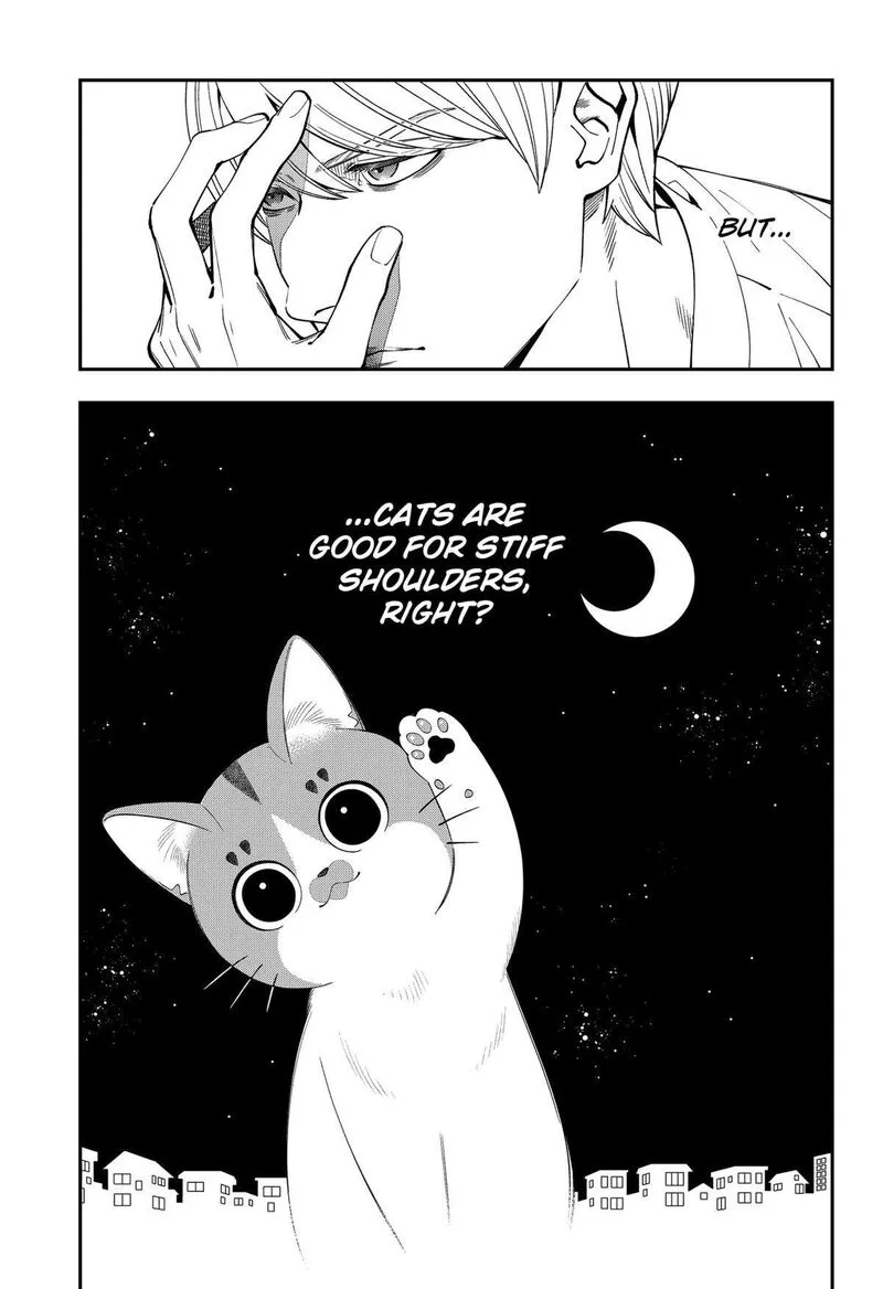 Miyaou Tarou ga Neko wo Kau Nante Chapter 1 page 22