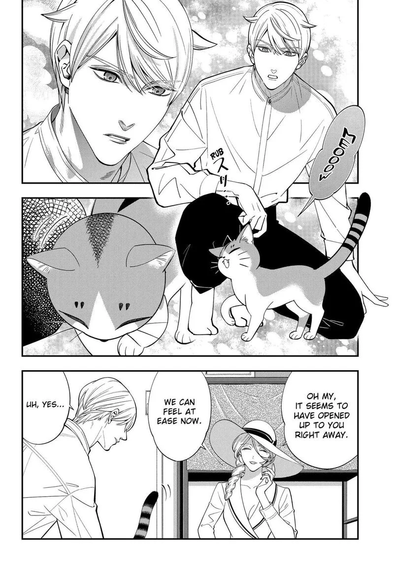 Miyaou Tarou ga Neko wo Kau Nante Chapter 1 page 29