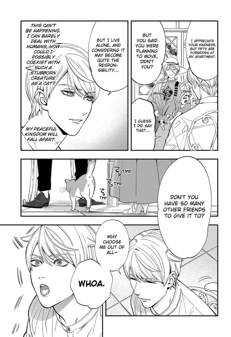 Miyaou Tarou ga Neko wo Kau Nante Chapter 1 page 10