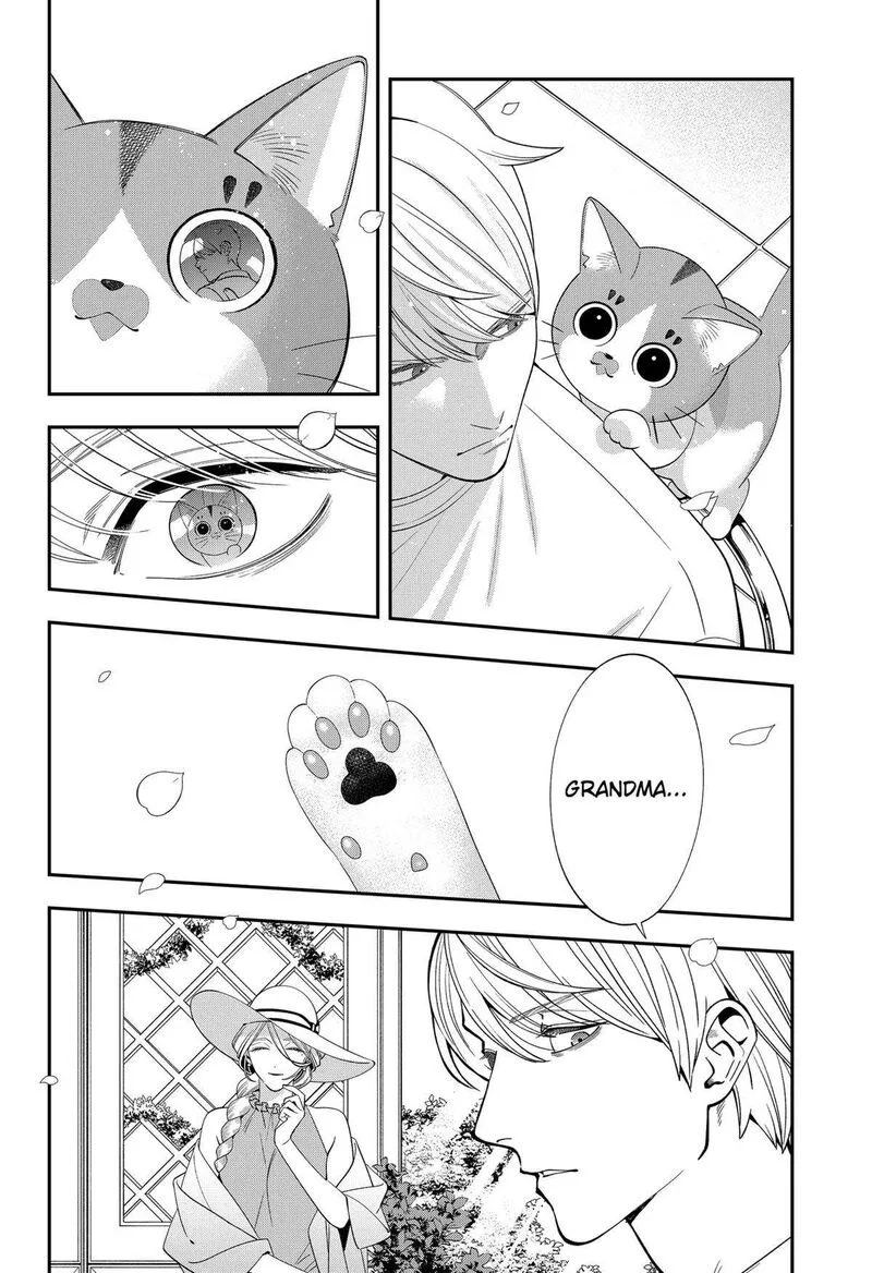 Miyaou Tarou ga Neko wo Kau Nante Chapter 1 page 15