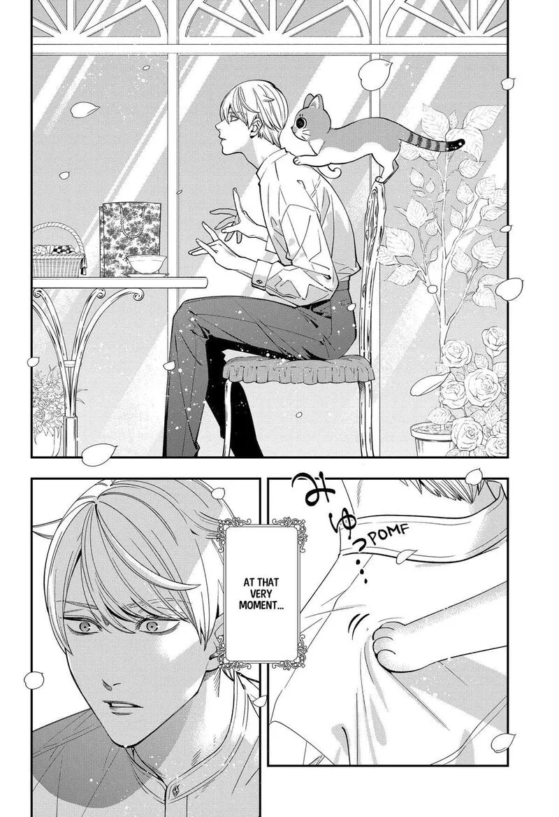 Miyaou Tarou ga Neko wo Kau Nante Chapter 1 page 11